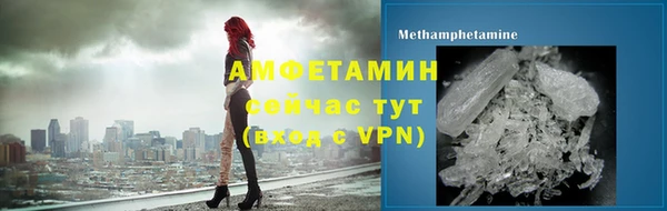 метадон Зеленокумск