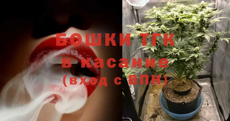 Шишки марихуана SATIVA & INDICA  Ковдор 